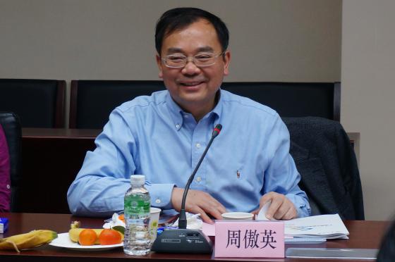 周傲英教授