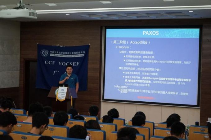 图4：国防科技大学402永利集团助理研究员史佩昌做报告