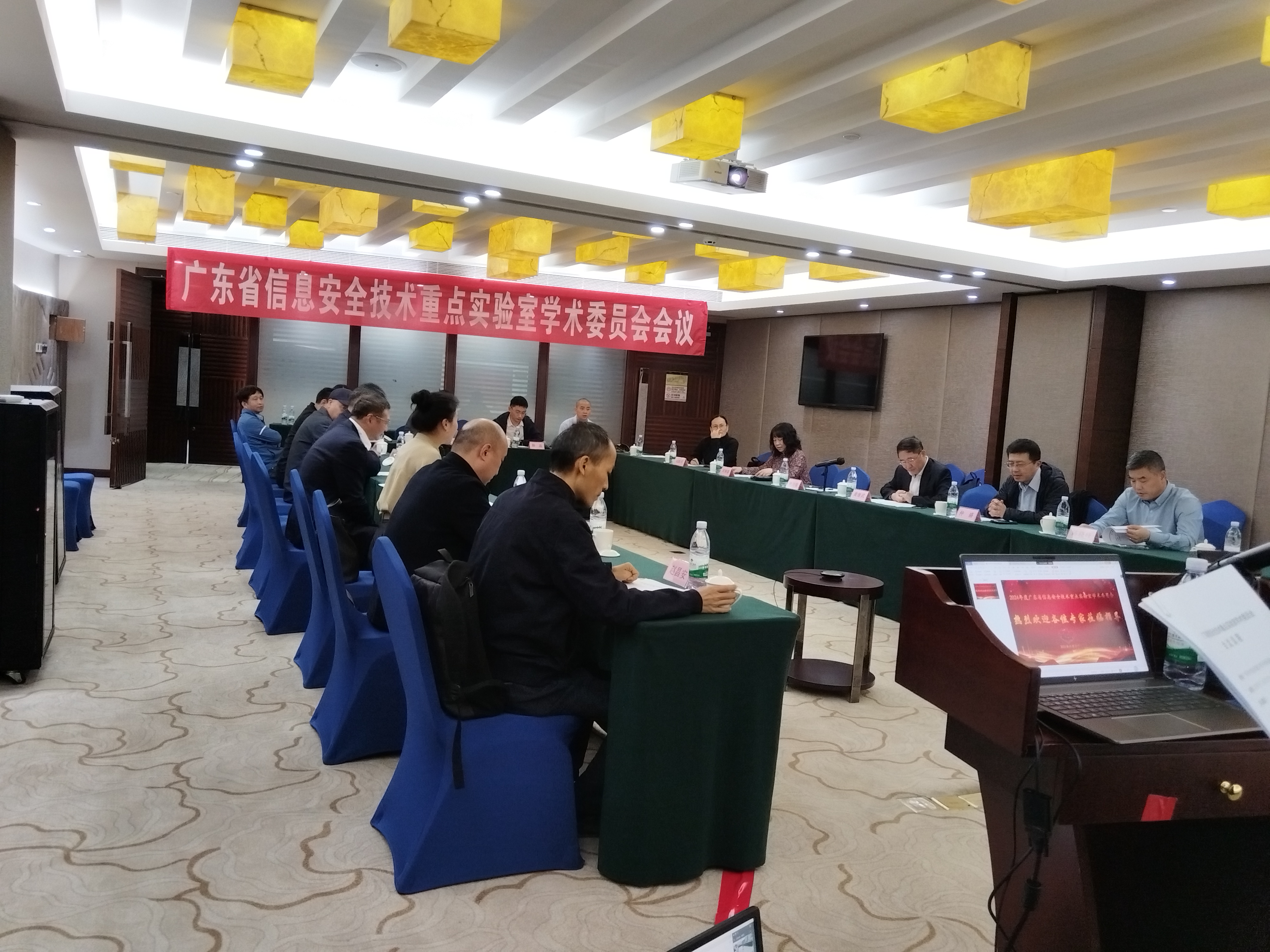微信图片_20241211092023.jpg
