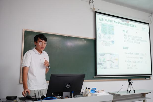 微信图片_20250617162959.png