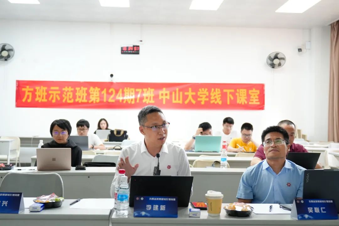 微信图片_20250617163625.jpg