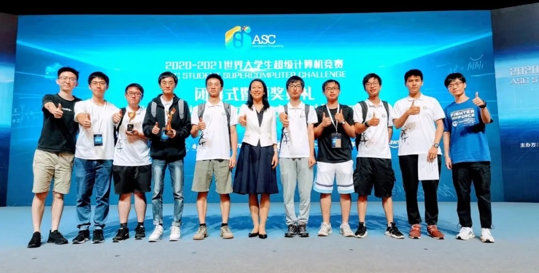 公司学子在ASC20-21世界老员工超级计算机竞赛中创造新的世界纪录并获得最高计算性能奖和一等奖